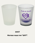 SHOT – Матова чаша тип шот
