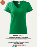 Dream XS-3XL
