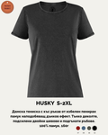 HUSKY S-2XL