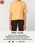 NOVA XS-2XL