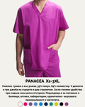 PANACEA XS-3XL