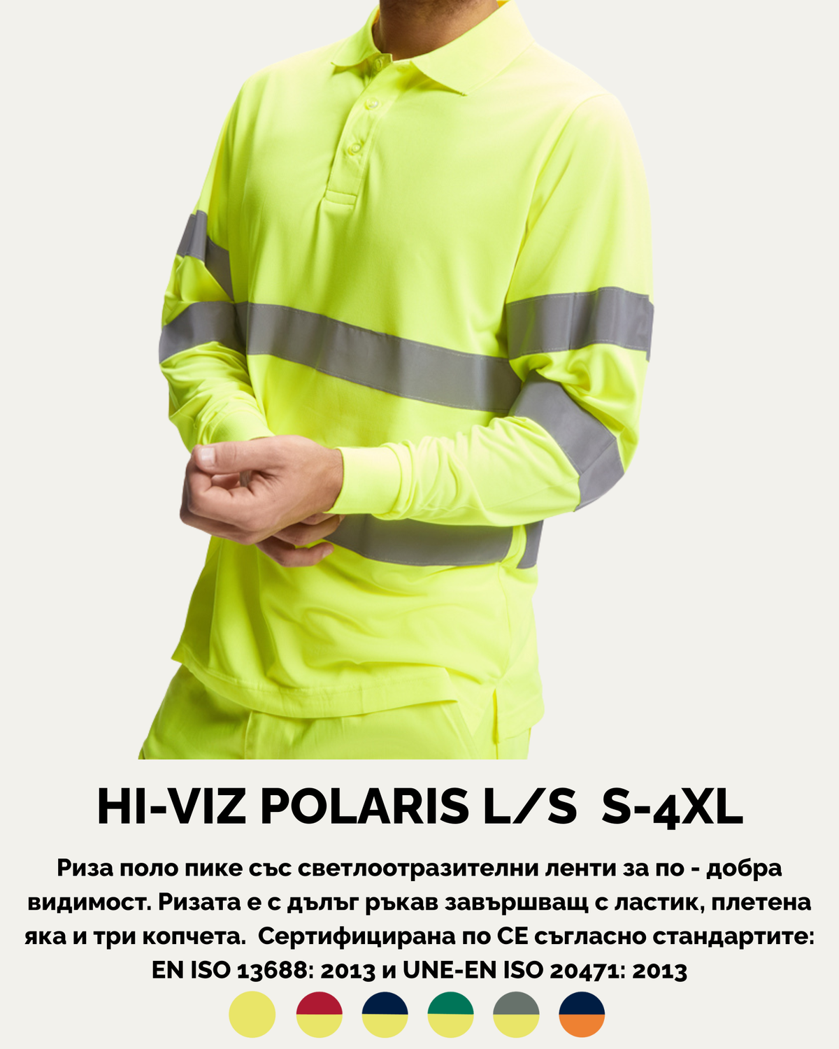 HI-VIZ POLARIS L/S S-4XL