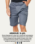 ARMOUR S-3XL