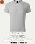 Exclusive153 мъжка тениска