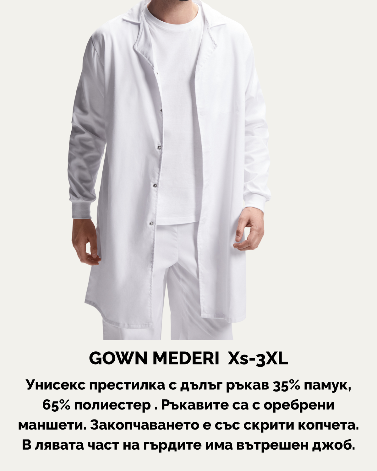 GOWN MEDERI XS-3XL