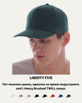 LIBERTY FIVE – Пет панелна шапка