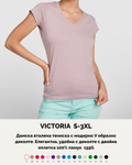 VICTORIA S-3XL