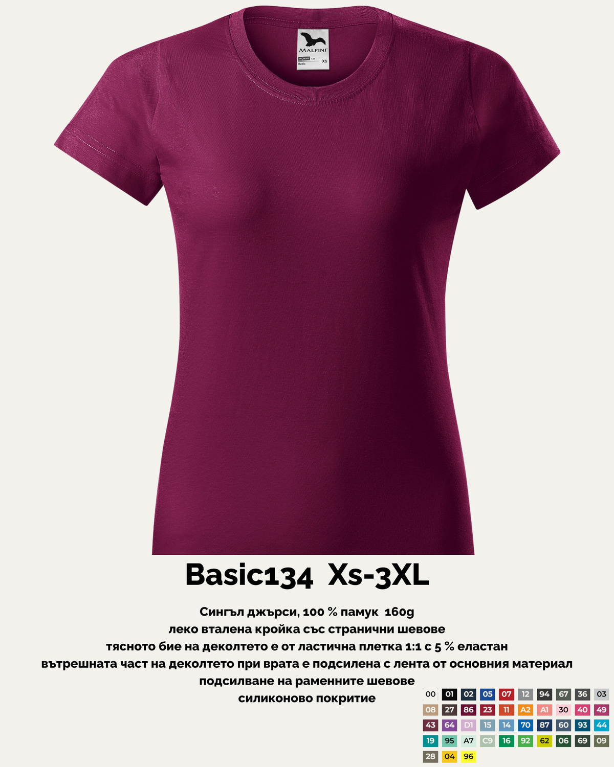 Basic134 XS-3XL