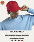 TECHNO FLAP – Водоустойчива шапка
