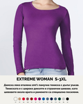 EXTREME WOMAN S-3XL