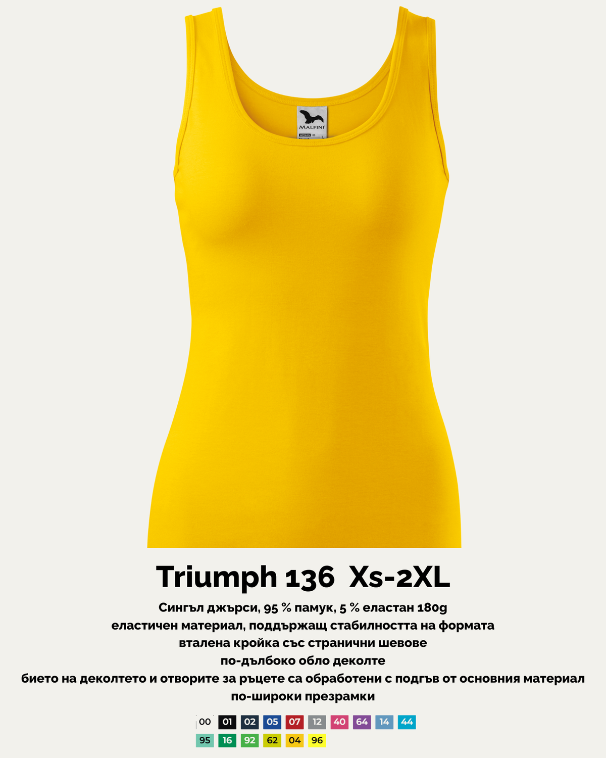 Triumph 136 XS-2XL