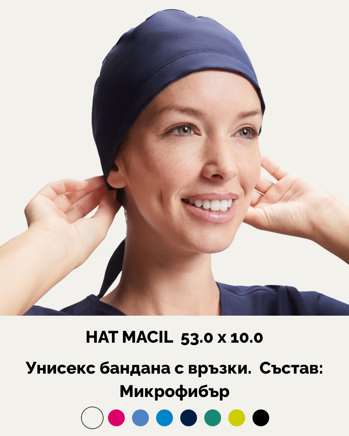 HAT MACIL 53.0 x 10.0