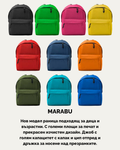MARABU – Раница