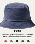 DEREK – Рибарска шапка
