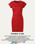 Freedom S-2XL