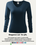 Elegance 127 XS-3XL